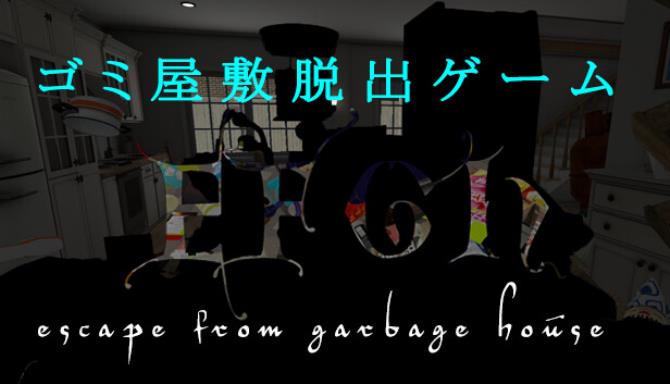 EFGH Escape from Garbage House 【ゴミ屋敷脱出ゲーム】 Free Download